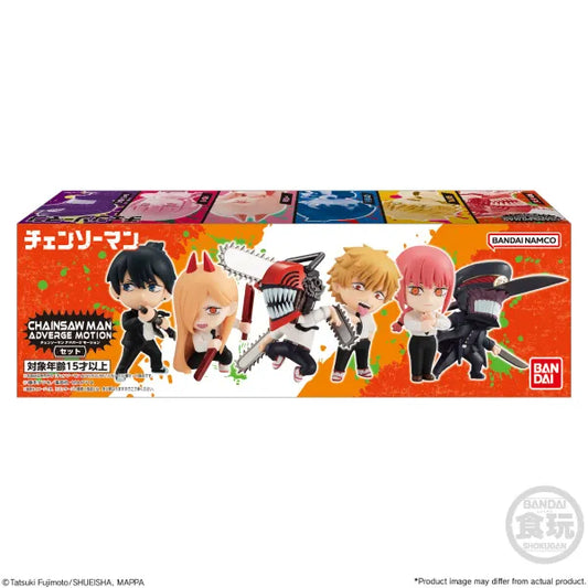 Chainsaw Man Adverge Motion Set of 6