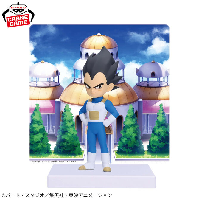 Dragon Ball Daima Vegeta with Panel