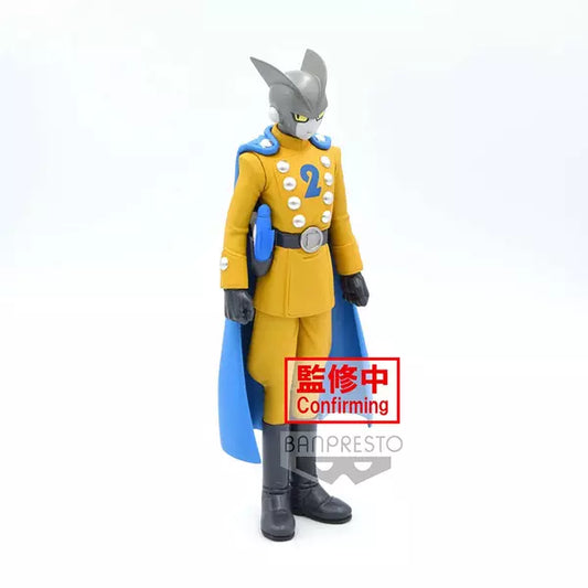 Gamma 2 Figure Dragon Ball Super Super Hero DXF