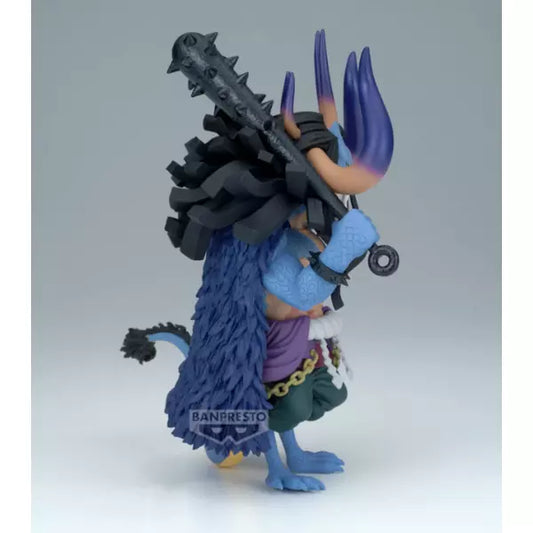 One Piece Mega World Collectable Kaido 13cm