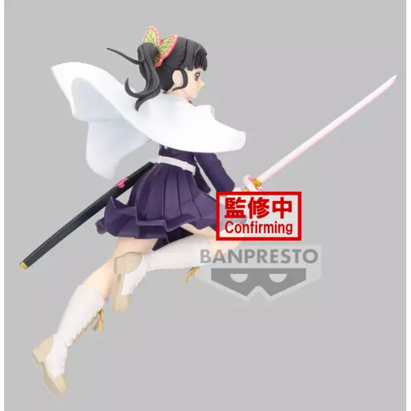 Demon Slayer Vibration Stars: Kanao Tsuyuri 14cm
