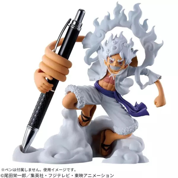 Monkey D. Luffy Gear 5 Figure One Piece Banpresto