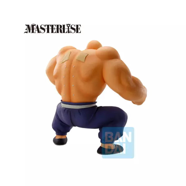 Dragon Ball Master Roshi Training Section Ichibansho figure 21cm
