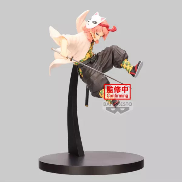 Demon Slayer Vibration Stars: Sabito 13cm