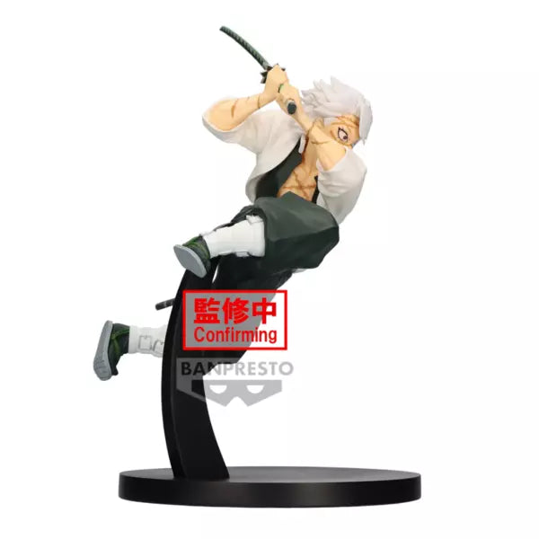 Demon Slayer Vibration Stars: Sanemi Shinazugawa 14cm