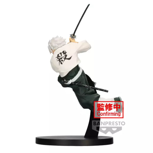 Demon Slayer Vibration Stars: Sanemi Shinazugawa 14cm