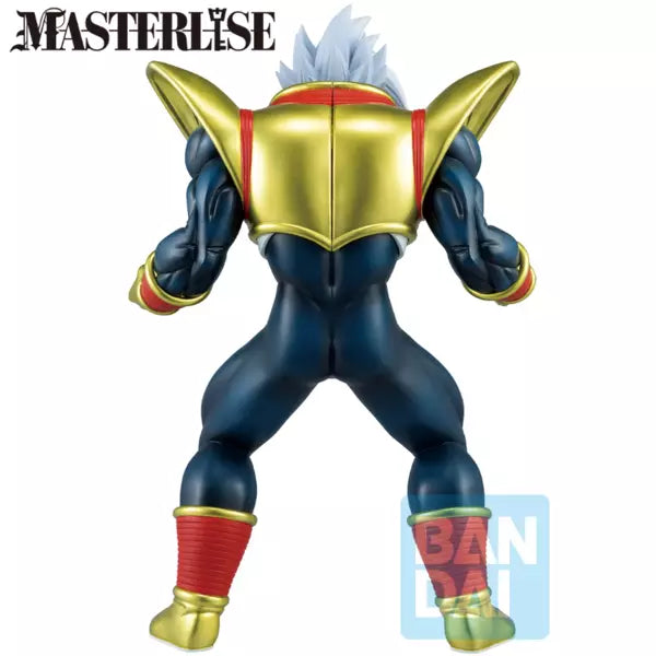Dragon Ball GT Vs Omnibus Ultimate Super Baby 2 Ichibansho figure 26cm