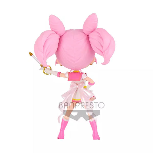 Sailor Moon Eternal the Movie Kaleidoscope Chibi Moon Q Posket figure 14cm