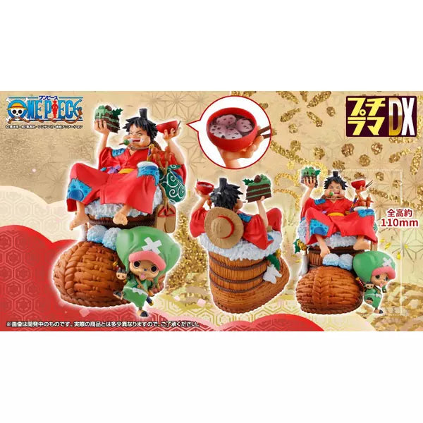 Petitrama DX Figure One Piece Logbox Re Birth Vol 1