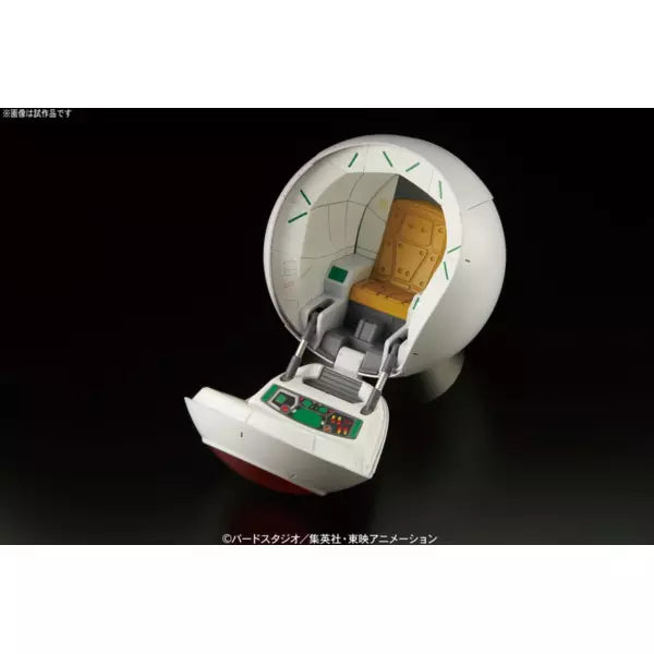 Vegeta & Saiyan Space Pod Model Kit Dragon Ball Z Figure Rise Mechanics