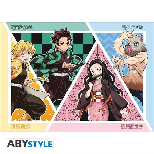 Demon Slayer - Postcards - Entertainment District Arc X5 (14.8x10.5)