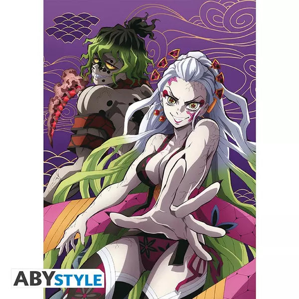 Demon Slayer - Postcards - Entertainment District Arc X5 (14.8x10.5)