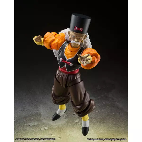 Android 20 SH Figuarts Dragon Ball Z