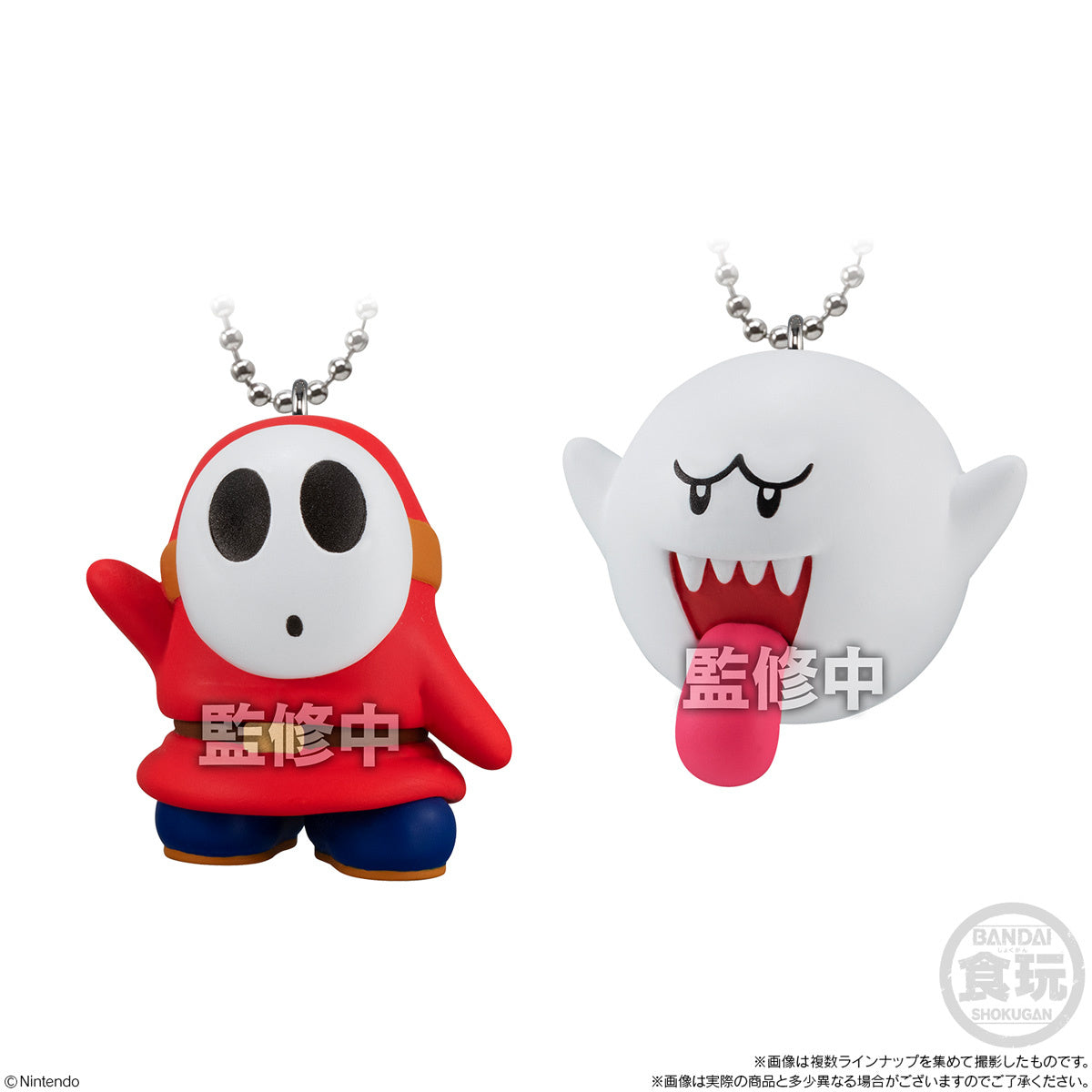 Super Mario Mascot Charm Collection - 1 Packet