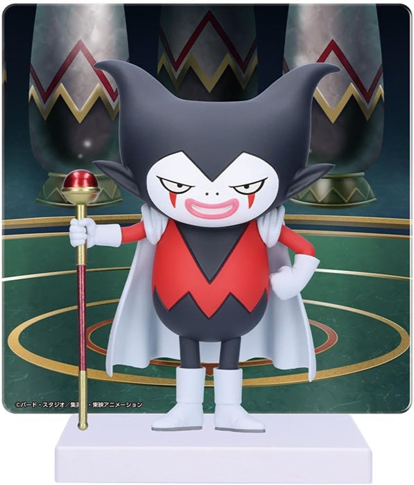 Dragon Ball Daima Gomah with Panel 9cm