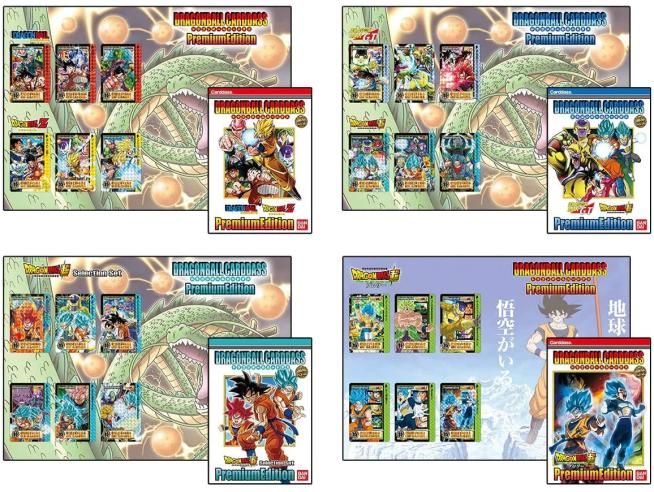 Dragon Ball Carddass Premium DX Edition English Version Card Game