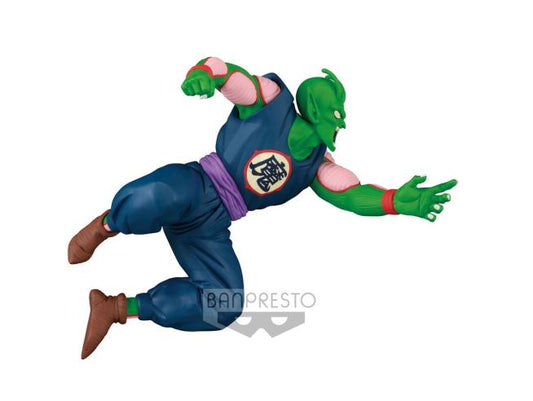 Dragon Ball Match Makers Piccolo Daimaoh figure 8cm