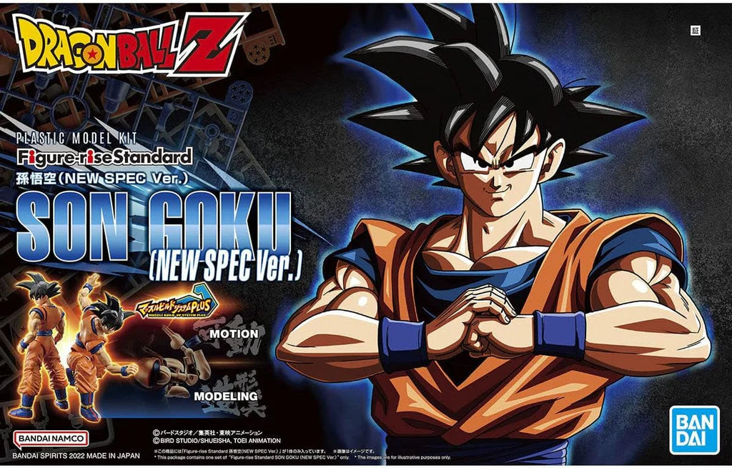 Dragon Ball Z Son Goku Standard Re:Run model kit figure 12cm