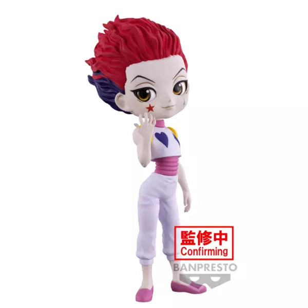 Hunter X Hunter Hyskoa figure 15cm
