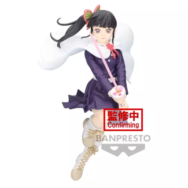 Demon Slayer Vibration Stars: Kanao Tsuyuri 14cm