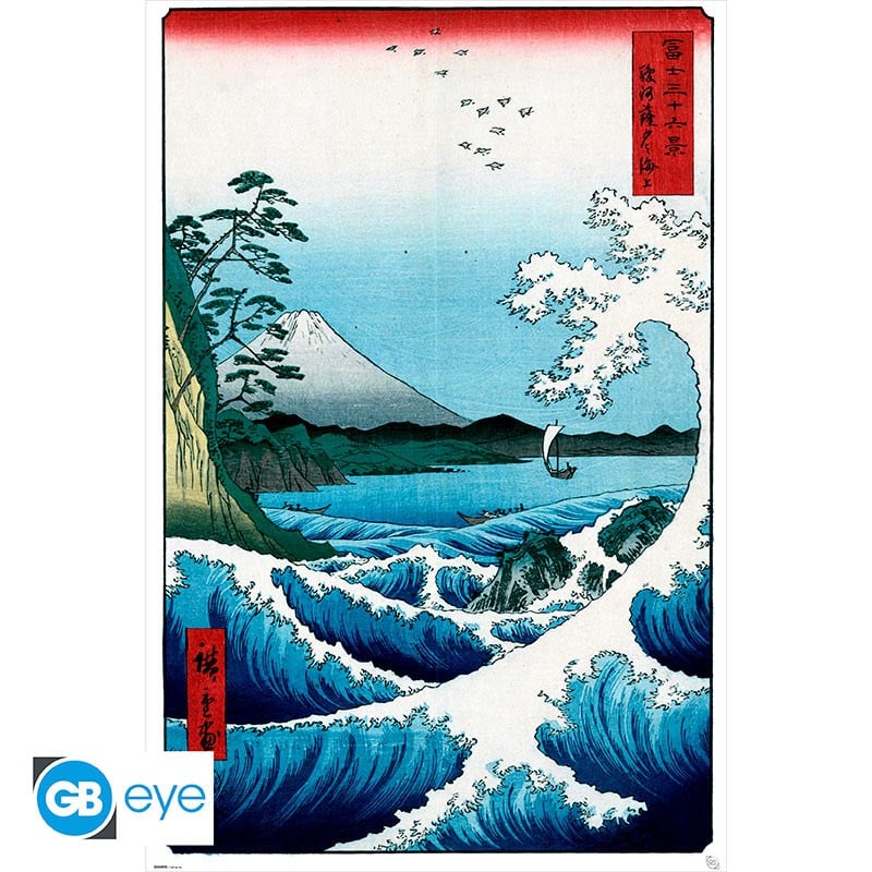 HIROSHIGE - Poster Maxi 91.5x61 - The Sea At Satta