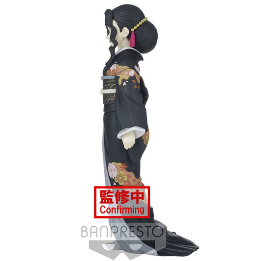 Demon Slayer Kimetsu no Yaiba Demon Series Muzan Kibutsuji figure 17cm
