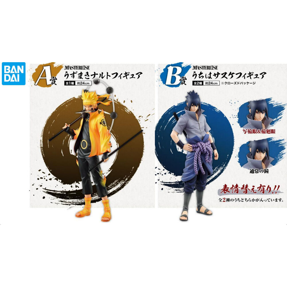 Naruto Will of Fire Spun Ichiban Kuji Bundle