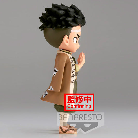 Demon Slayer Kimetsu No Yaiba Gyomei Himejima Ver.B Q posket figure 14cm