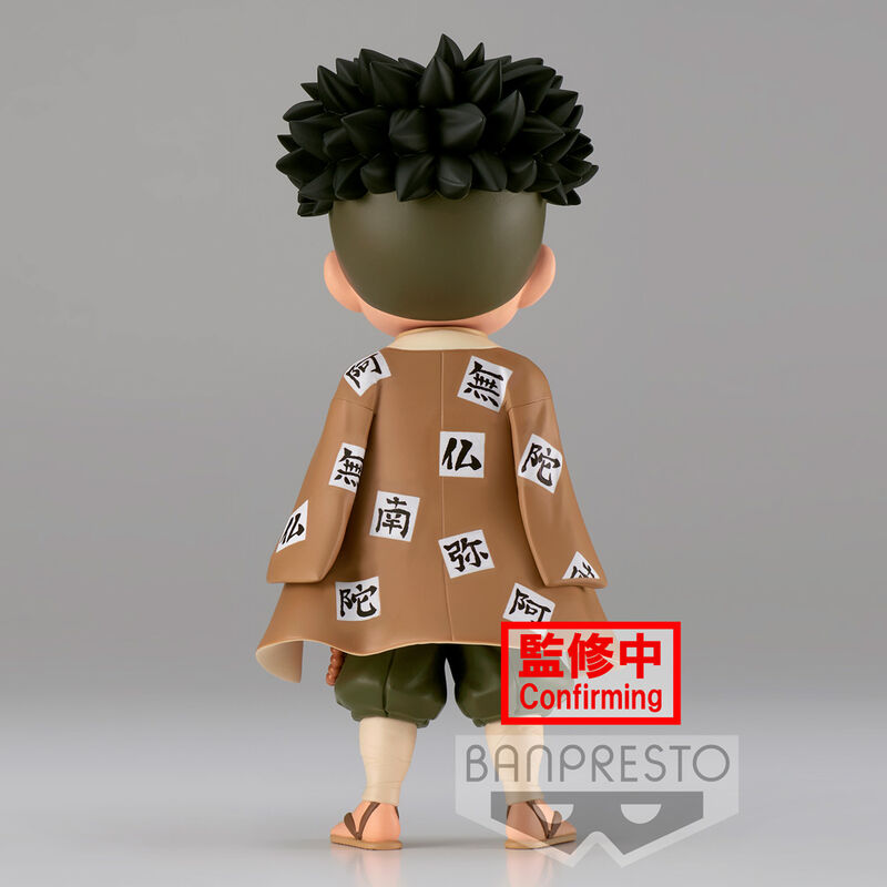 Demon Slayer Kimetsu No Yaiba Gyomei Himejima Ver.B Q posket figure 14cm