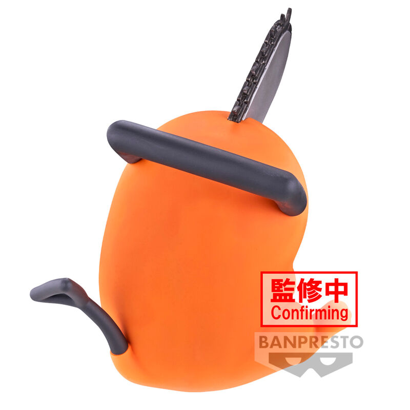 Chainsaw Man Pochita Sofvimates figure 11cm