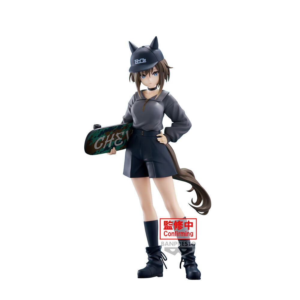 Umamusume: Pretty Derby BoC'z Cheval Grand figure 20cm