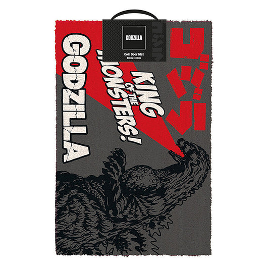 Godzilla King of the Monsters doormart