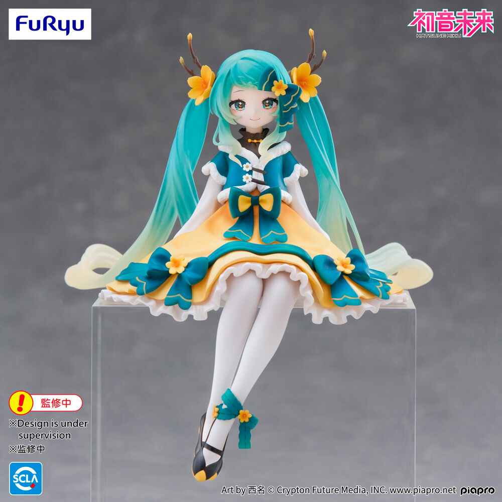 Hatsune Miku 2025 Chinese New Year Noodle Stopper figure 14cm