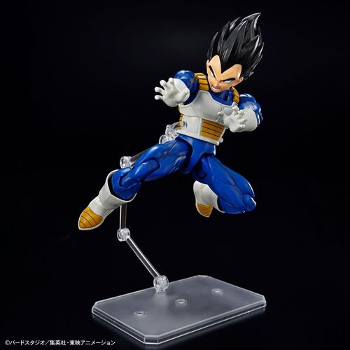 Dragon Ball Vegeta Standard Re:Run model kit figure