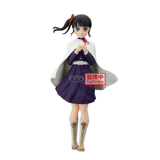 Demon Slayer Kimetsu no Yaiba Kanao Tsuyuri Glitter & Glamours figure 22cm
