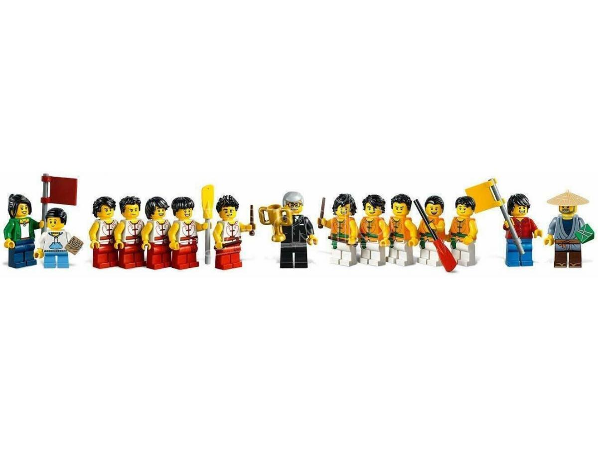 LEGO 80103 - DRAGON BOAT RACE COLLECTOR'S EDITION