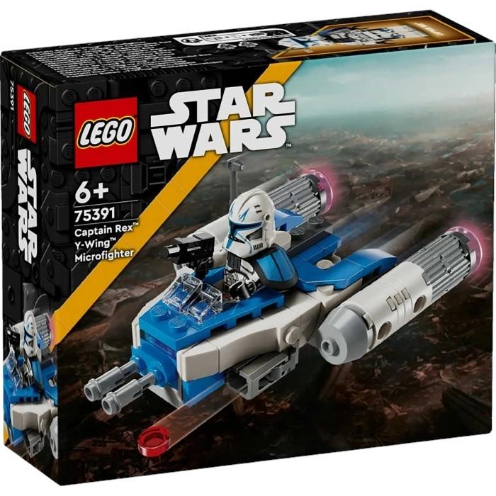 LEGO STAR WARS 75391 - CAPTAIN REX™ Y-WING™ MICROFIGHTER
