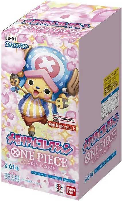 ONE PIECE CARD MEMORIAL COLLECTION EB-01 BOX 24 PACKS (JAP) - Japanese