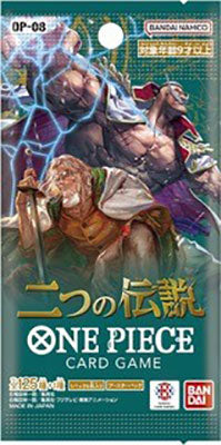 One Piece Game Cards Two Legends Op-08 1 Envelope (JAP) - Japanese not English