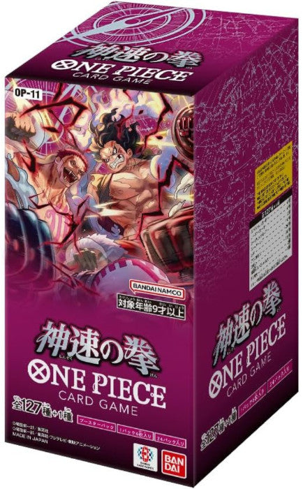 ONE PIECE CARD JAP FIST DIVINE SPEED OP-11 BOX 24 ONE PIECE PACKS - PLAYING CARDS/COLLECTION