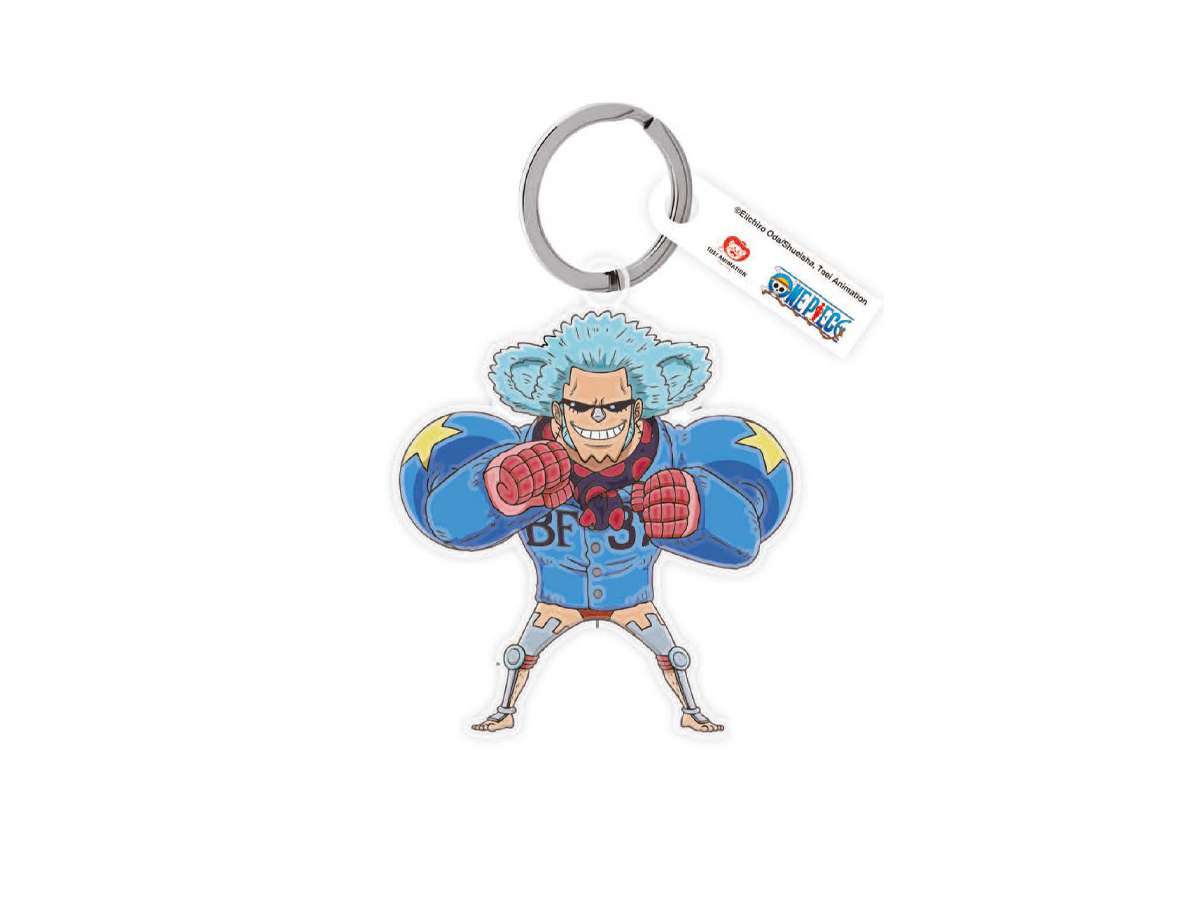 ONE PIECE FRANKY KEY RING