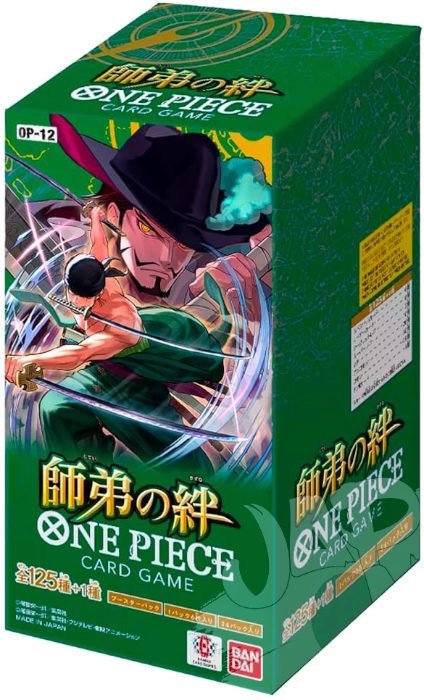 ONE PIECE LEGACY OF THE MASTER OP-12 BOX 24 PACK - (JPN) JAPANESE