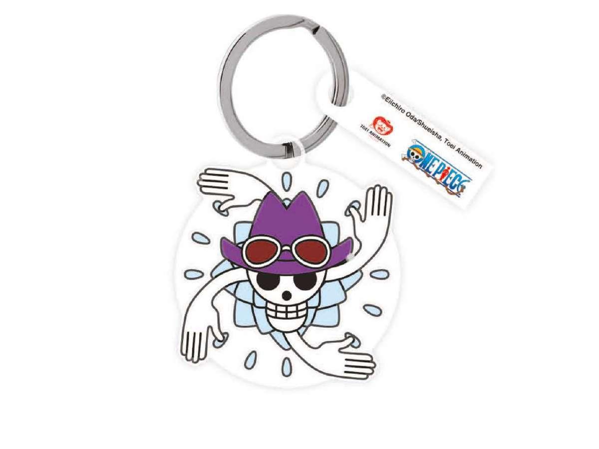 One Piece Key Ring Logo Nico Robin