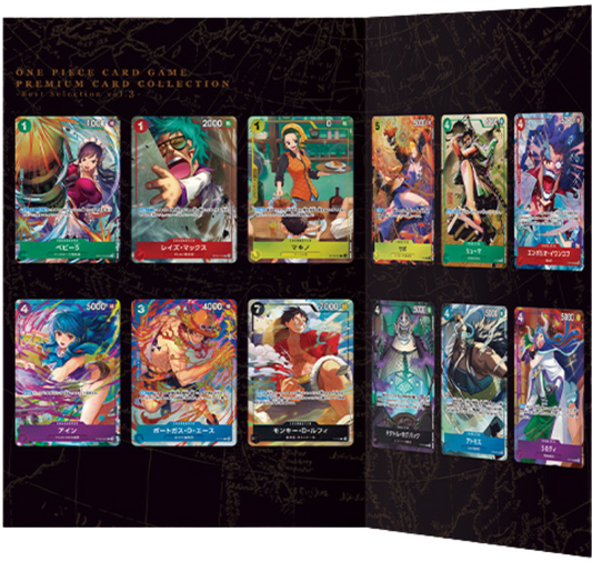One Piece Card Game Premium Card Collection Best Selection Vol.3 (ENG)