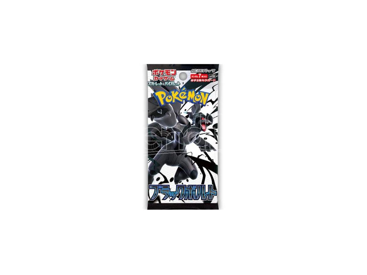 POKEMON JPN BLACK BOLT 1 POKEMON Booster Pack JAP