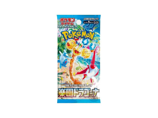 Pokémon TCG Paradise Dragona Booster Box of 30 Packs (JAP)