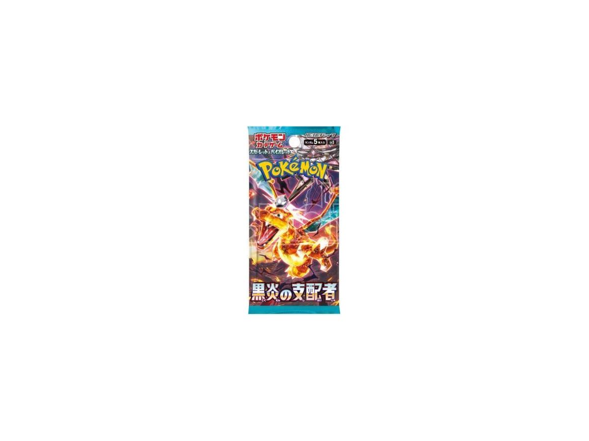 Pokémon TCG Ruler of The Balck Flame Booster Box of 30 Boosters (JAP) - Japanese