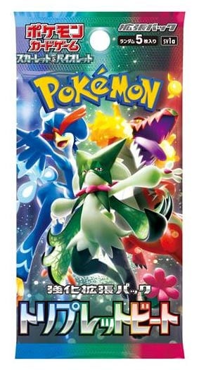 POKEMON TRIPLE BEAT 1 PACK - (JPN) JAPANESE