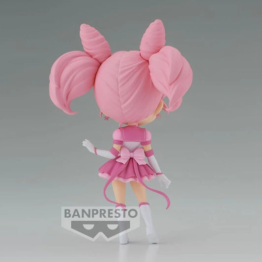 Pretty Guardian Sailor Moon Cosmos the Movie Eternal Sailor Chibi Moon ver.A Q posket figure 13cm
