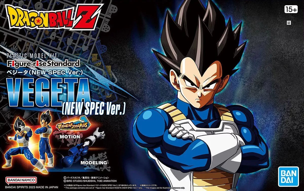 Dragon Ball Vegeta Standard Re:Run model kit figure
